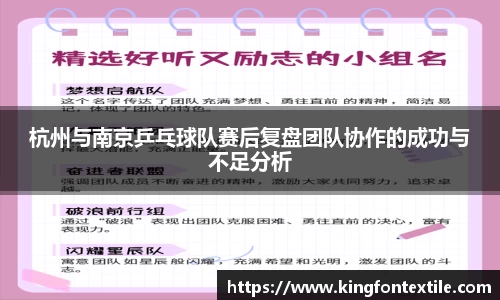 博鱼官方网站
