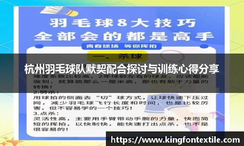 博鱼boyu体育
