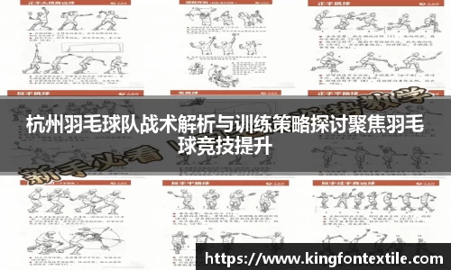 博鱼体育