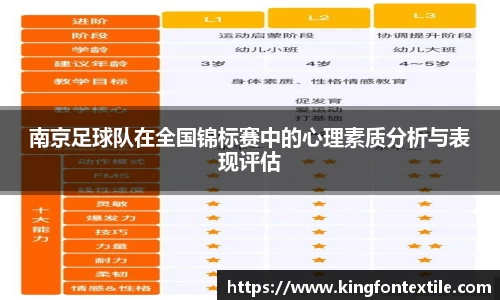 博鱼
