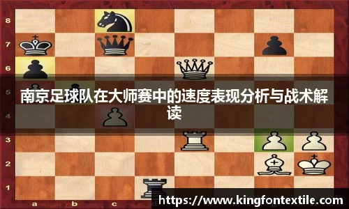 博鱼体育