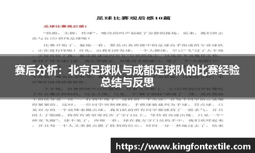 博鱼