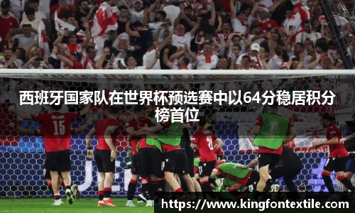 博鱼体育