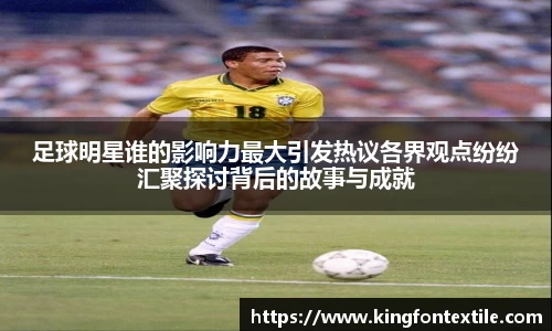 博鱼boyu体育