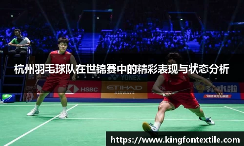 博鱼boyu体育