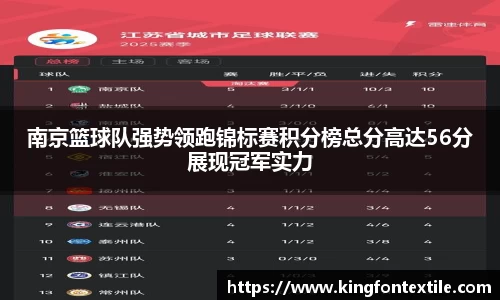 博鱼官方网站