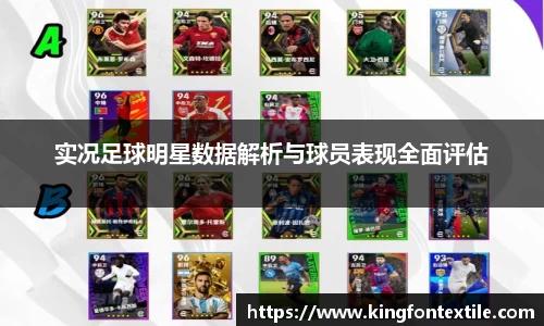 博鱼