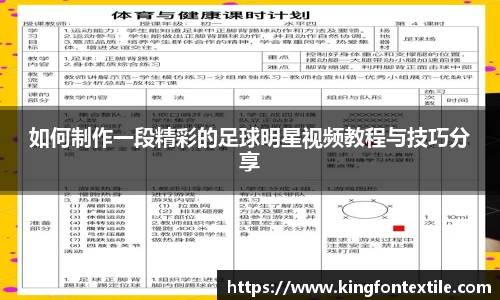 博鱼boyu体育