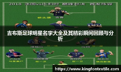 博鱼体育