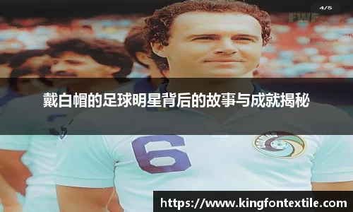 博鱼