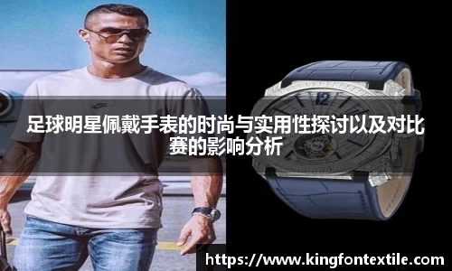博鱼体育