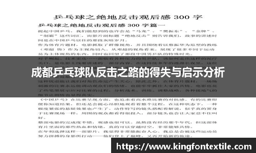 博鱼官方网站