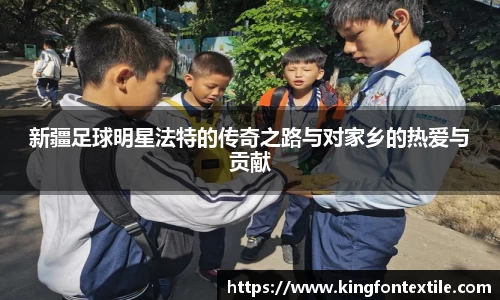 博鱼