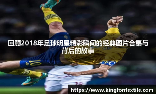 博鱼体育