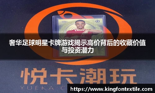 博鱼体育