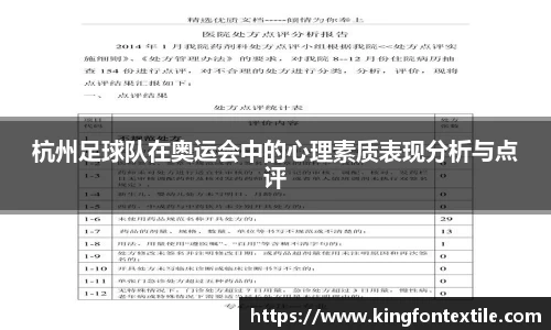 博鱼官方网站
