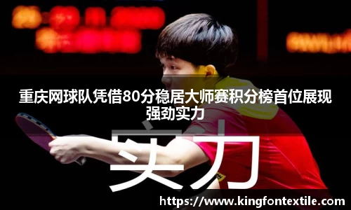 博鱼boyu体育
