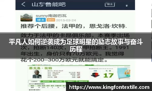 博鱼体育