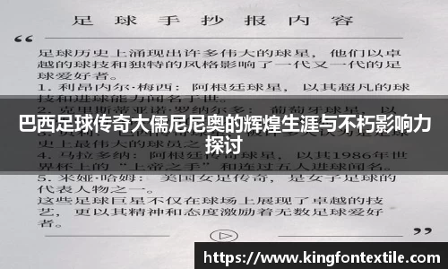 博鱼boyu体育