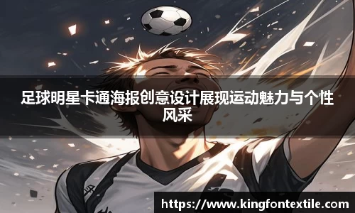 博鱼官方网站