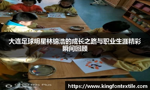博鱼