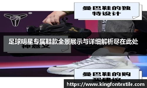 博鱼体育