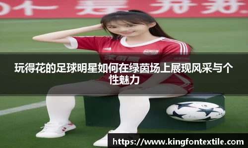 博鱼官方网站