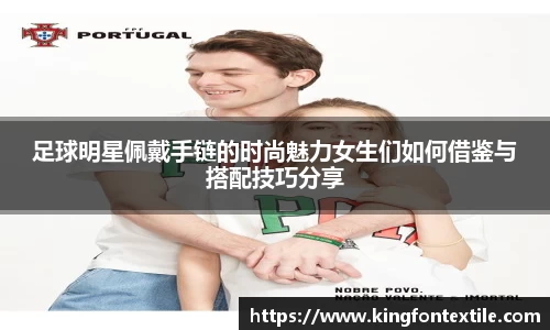 博鱼体育