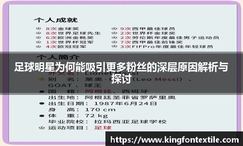 博鱼