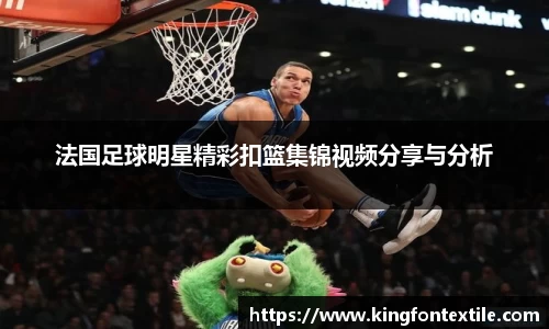 博鱼体育