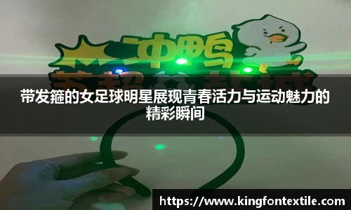 博鱼boyu体育