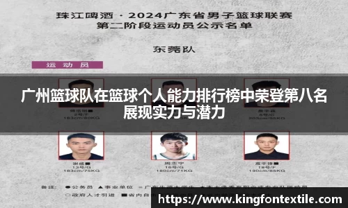 博鱼