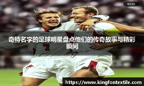 博鱼体育
