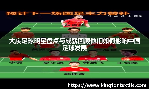 博鱼