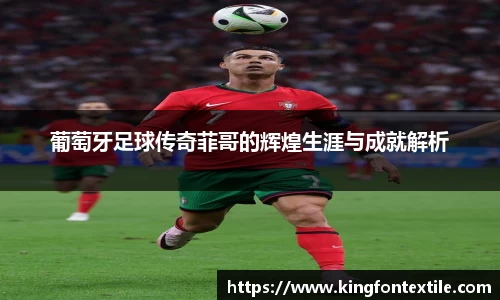 博鱼