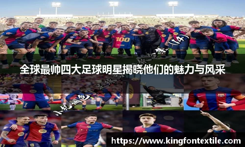 博鱼boyu体育